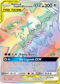 Moltres & Zapdos & Articuno GX 69/68 Hidden Fates English Pokémon card