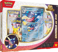 Pokémon TCG: 30th Celebration Pokémon ex Box – Greninja ex
