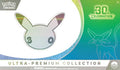 Pokémon TCG: 30th Celebration Ultra-Premium Collection – Day