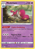 Medicham 73/195 Silver Tempest English Pokémon card