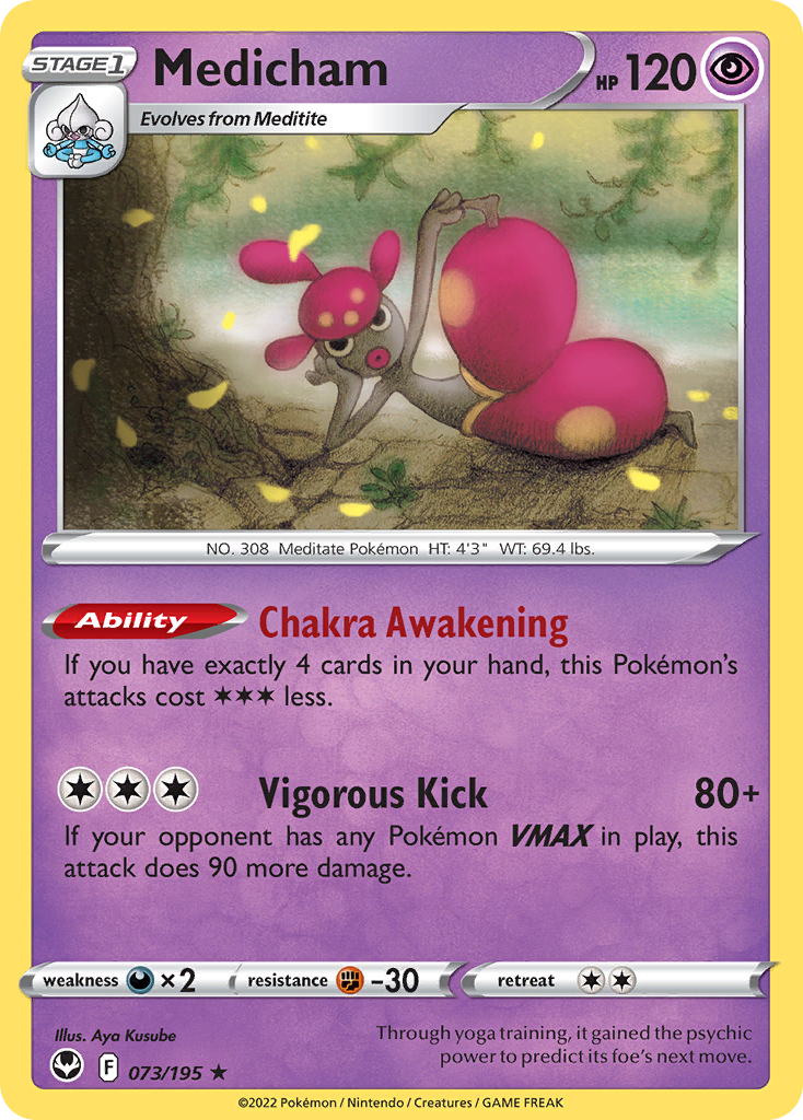 Medicham 73/195 Silver Tempest English card