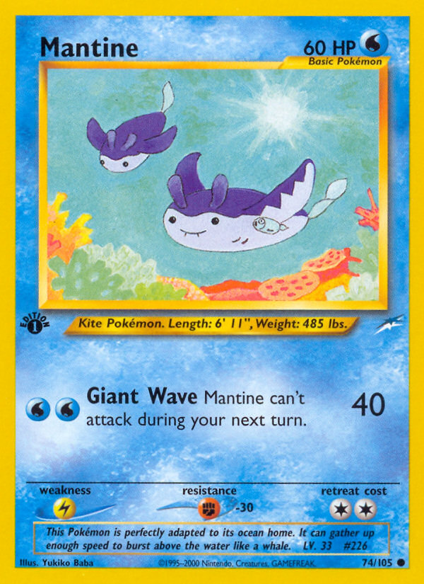 Clauncher 74/264 Fusion Strike English card