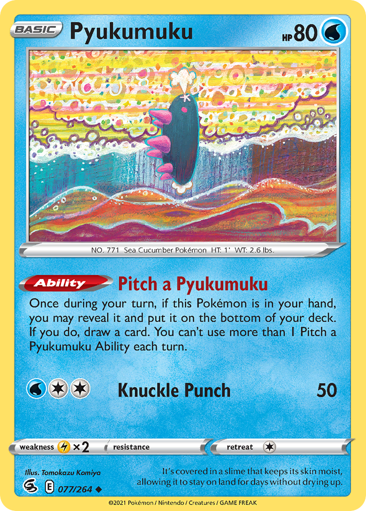 Pyukumuku 77/264 Fusion Strike English Pokémon card