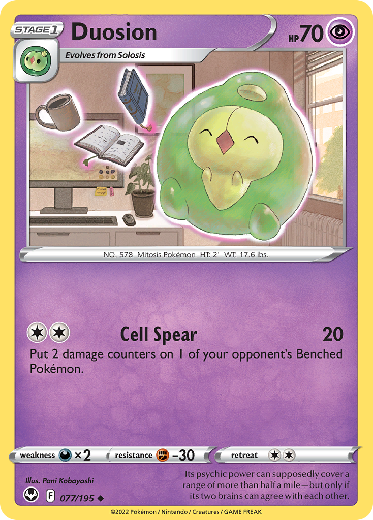Duosion 77/195 Silver Tempest English card
