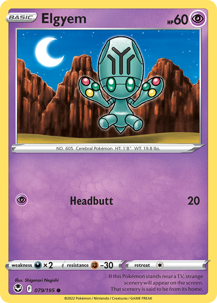Elgyem 79/195 Silver Tempest English Pokémon card
