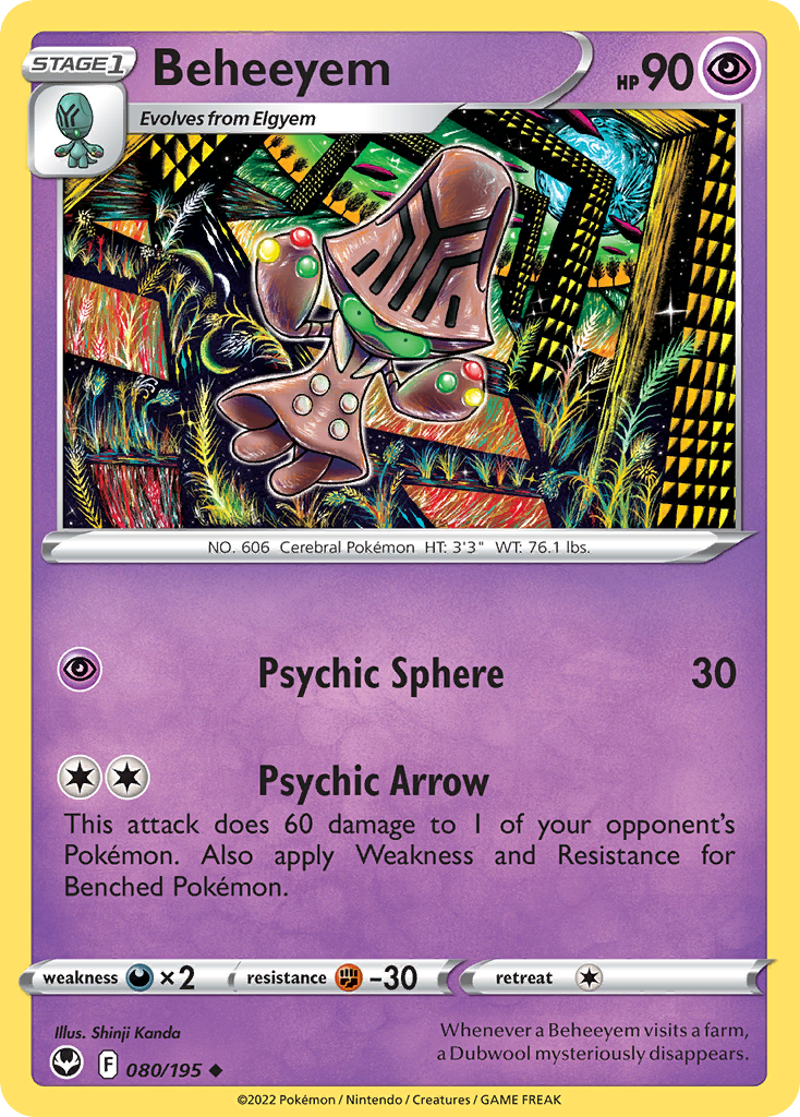Beheeyem 80/195 Silver Tempest English Pokémon card