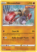 Hitmonchan 81/203 Evolving Skies English Pokemon card