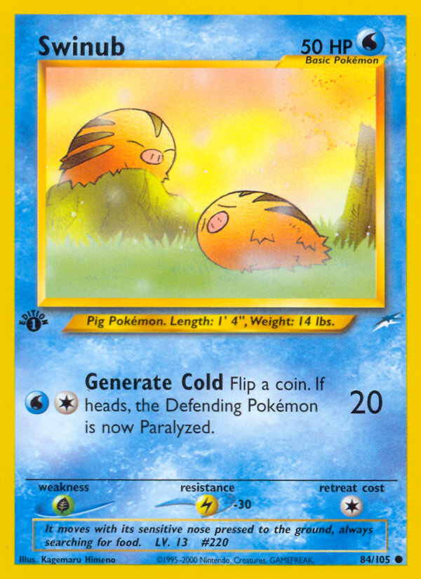 Snom 84/264 Fusion Strike English card