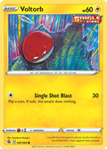 Voltorb 87/264 Fusion Strike English Pokémon card