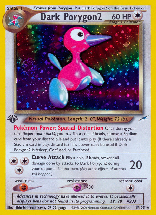 Simisage 8/264 Fusion Strike English card