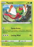 Yanma 8/159 Crown Zenith English card