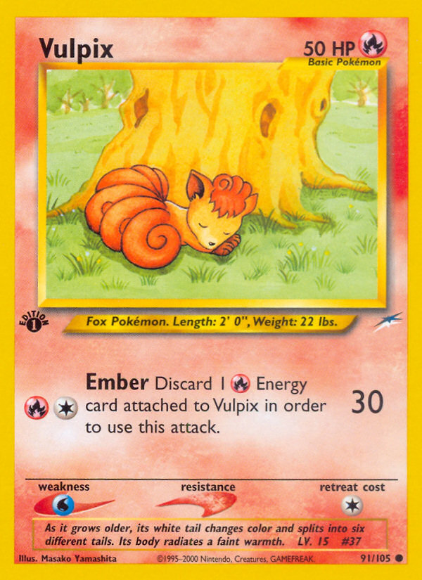 Shinx 91/264 Fusion Strike English card