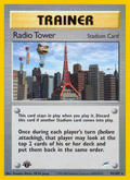 Tynamo 95/264 Fusion Strike English card