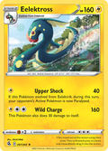 Eelektross 97/264 Fusion Strike English Pokémon card