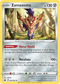 Zamazenta 97/159 Crown Zenith English card