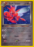 Sewaddle 9/264 Fusion Strike English card