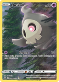 Duskull GG28/GG70 Crown Zenith Galarian Gallery English Pokémon card
