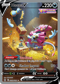 Hoopa V GG53/GG70 Crown Zenith Galarian Gallery English Pokémon card
