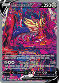 Zamazenta V GG54/GG70 Crown Zenith Galarian Gallery English Pokémon card