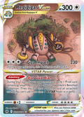 Regigigas VSTAR GG55/GG70 Crown Zenith Galarian Gallery English Pokémon card