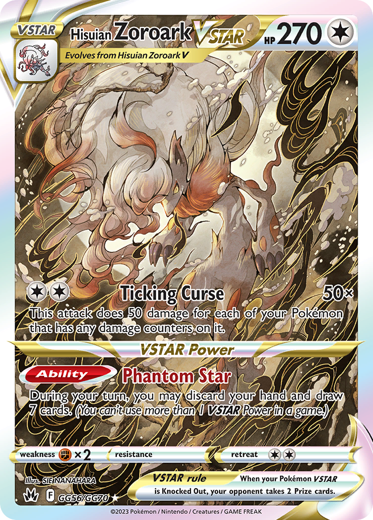 Hisuian Zoroark VSTAR GG56/GG70 Crown Zenith Galarian Gallery English Pokémon card
