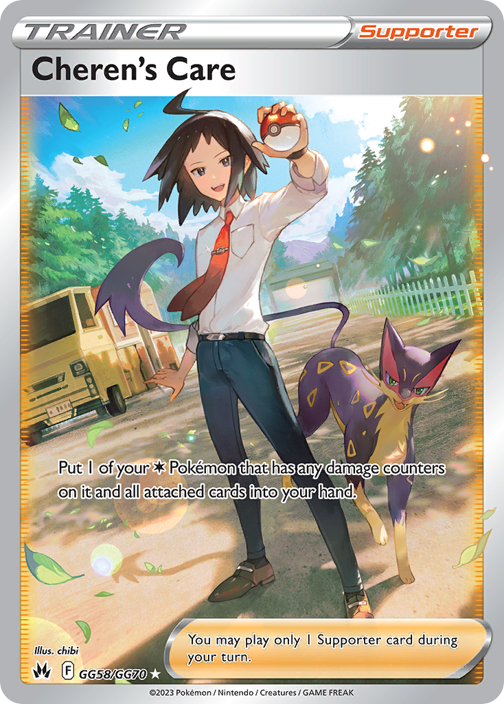 Cheren’s Care GG58/GG70 Crown Zenith Galarian Gallery English Pokémon card