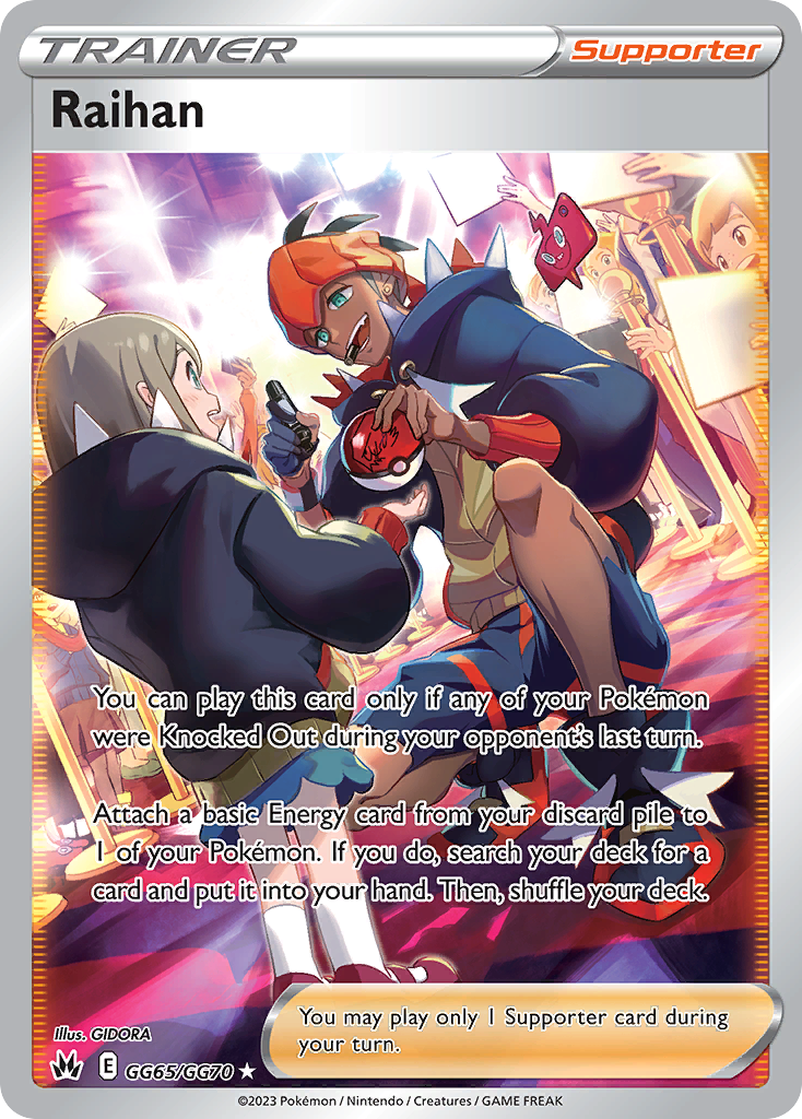 Raihan GG65/GG70 Crown Zenith Galarian Gallery English Pokémon card