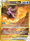 Origin Forme Palkia VSTAR GG67/GG70 Crown Zenith Galarian Gallery English Pokémon card