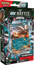 Houndoom & Melmetal ex Battle Decks — Houndoom ex Battle Deck(early image) English Pokémon TCG product