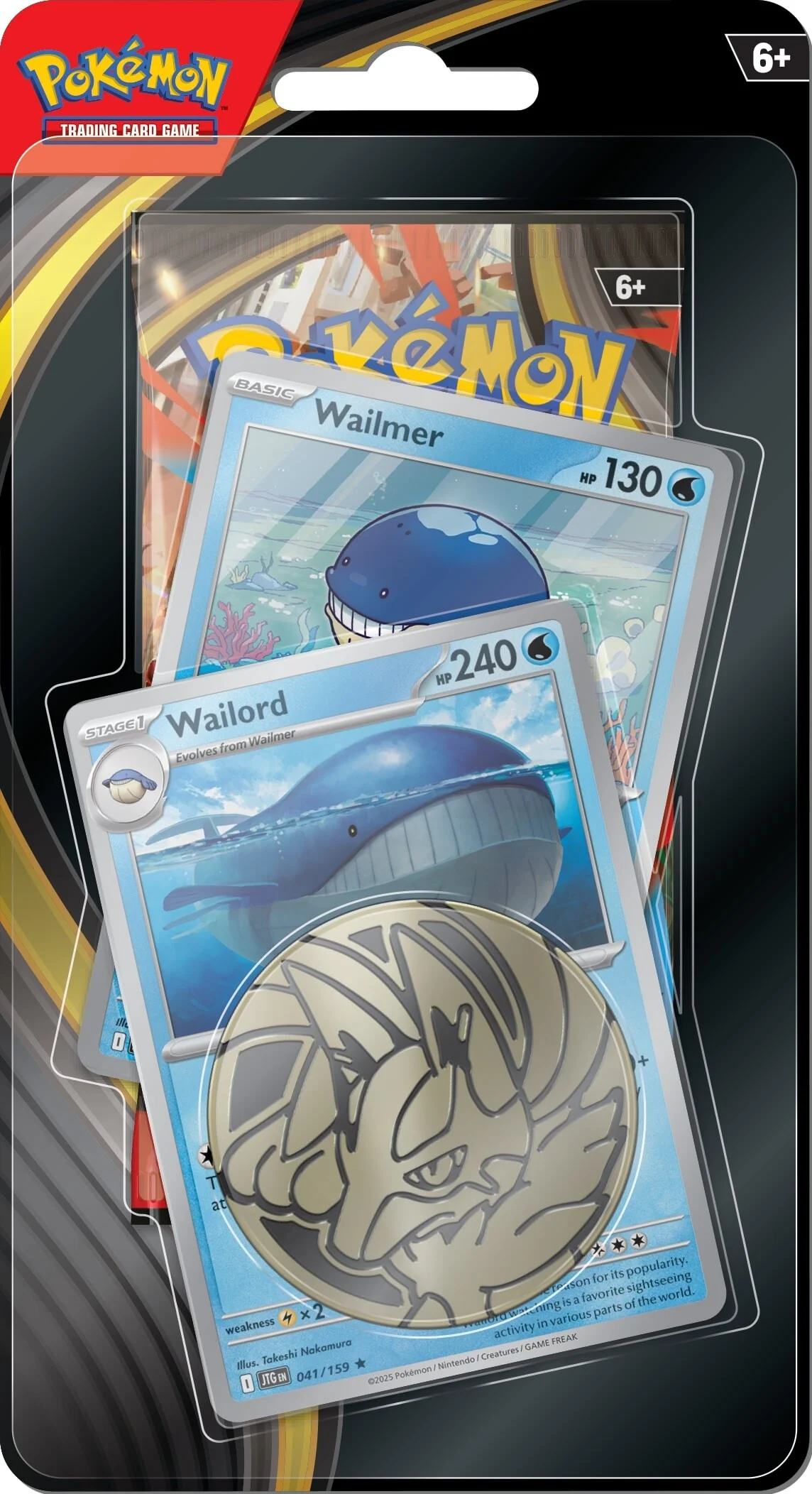 Mega Evolution Blisters — Wailord Blister — Pokémon TCG [EN] — FrostPeak Collectibles