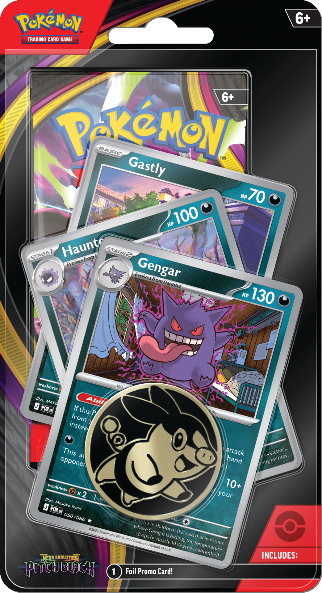 Pitch Black Blisters — Gengar Blister English Pokémon TCG product