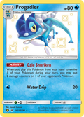 Frogadier SV12/SV94 Hidden Fates Shiny Vault English Pokémon card