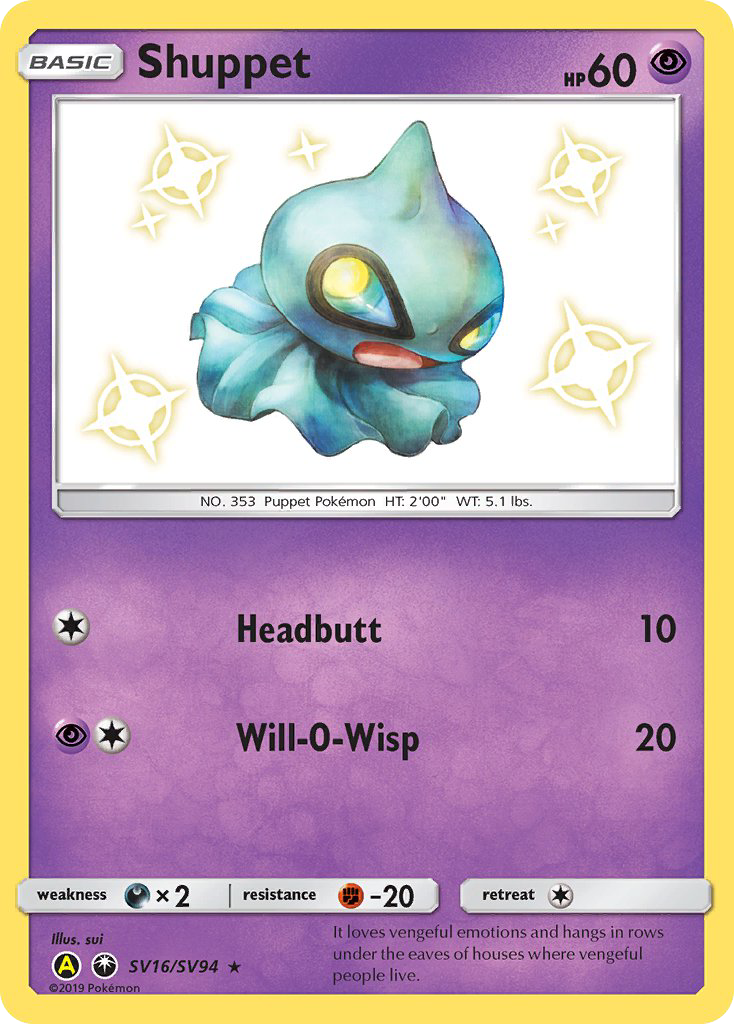 Shuppet SV16/SV94 Hidden Fates Shiny Vault English Pokémon card