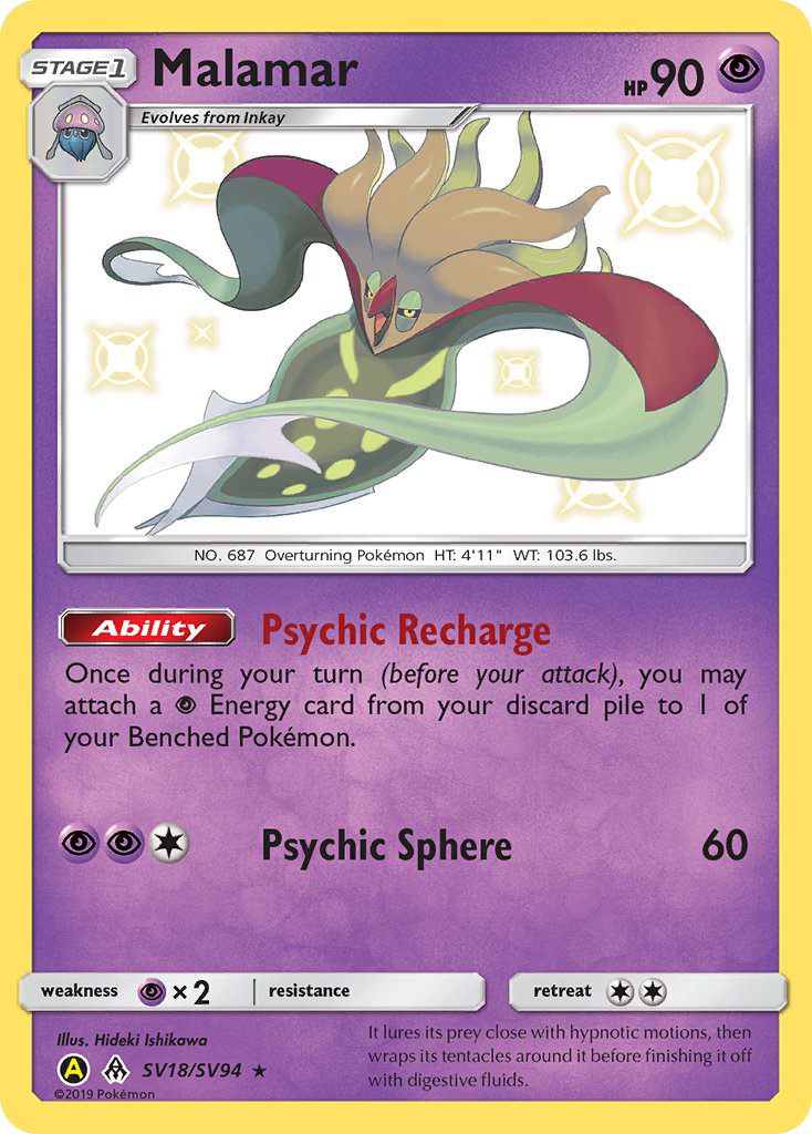 Malamar SV18/SV94 Hidden Fates Shiny Vault English Pokémon card