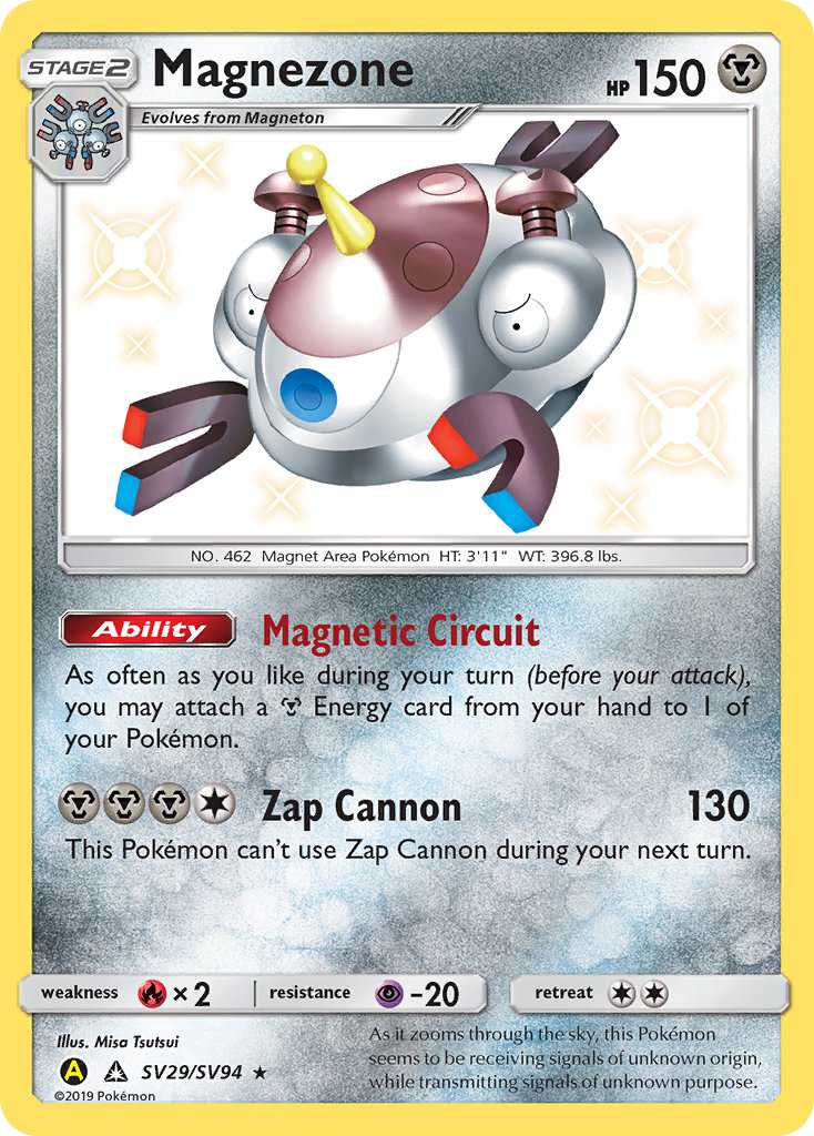 Magnezone SV29/SV94 Hidden Fates Shiny Vault English Pokémon card