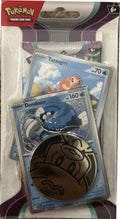 Paldea Evolved Blisters — Dondozo Blister English Pokémon TCG product