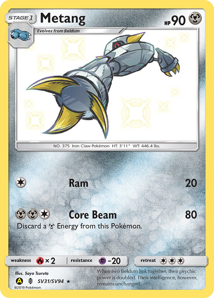 Metang SV31/SV94 Hidden Fates Shiny Vault English Pokémon card