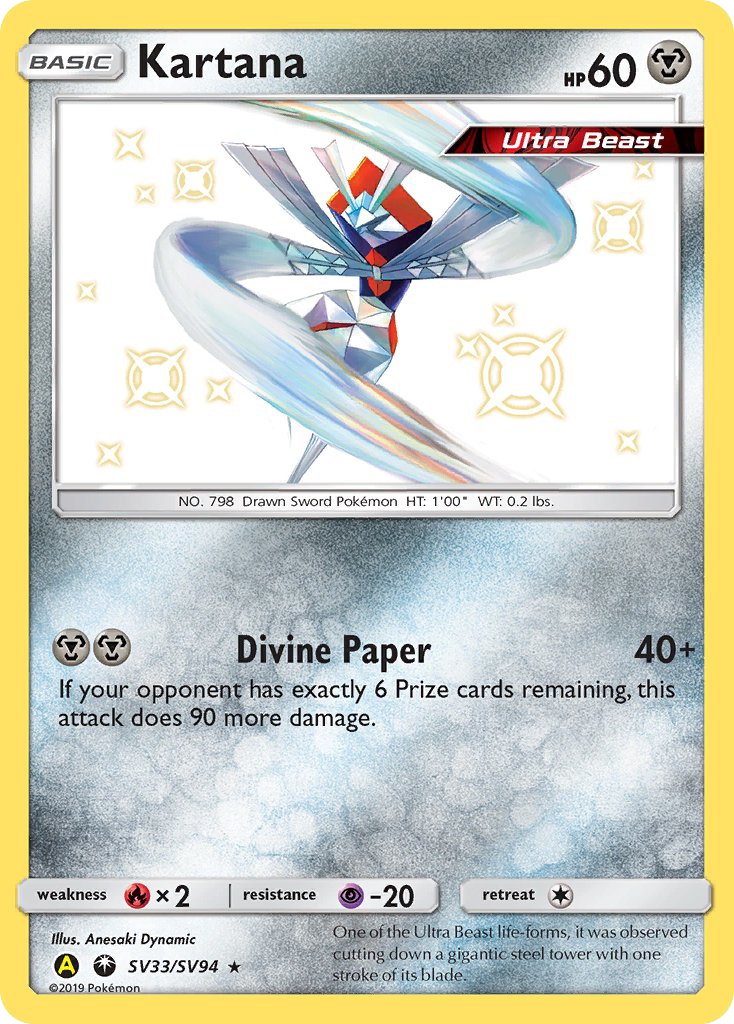 Kartana SV33/SV94 Hidden Fates Shiny Vault English Pokémon card