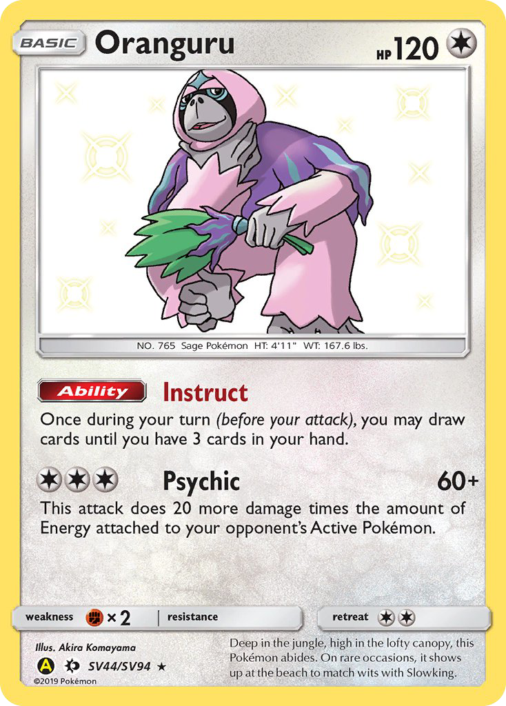 Oranguru SV44/SV94 Hidden Fates Shiny Vault English Pokémon card