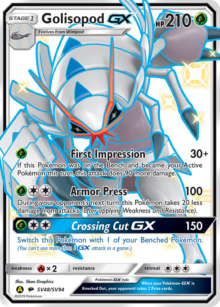 Golisopod GX SV48/SV94 Hidden Fates Shiny Vault English Pokémon card