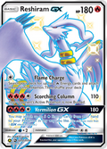 Reshiram GX SV51/SV94 Hidden Fates Shiny Vault English Pokémon card