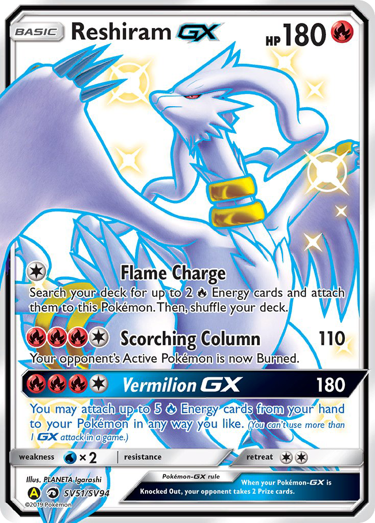 Reshiram GX SV51/SV94 Hidden Fates Shiny Vault English Pokémon card