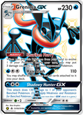 Greninja GX SV56/SV94 Hidden Fates Shiny Vault English Pokémon card