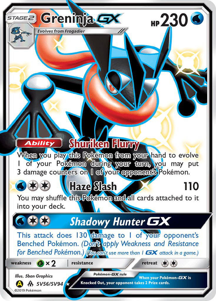 Greninja GX SV56/SV94 Hidden Fates Shiny Vault English Pokémon card