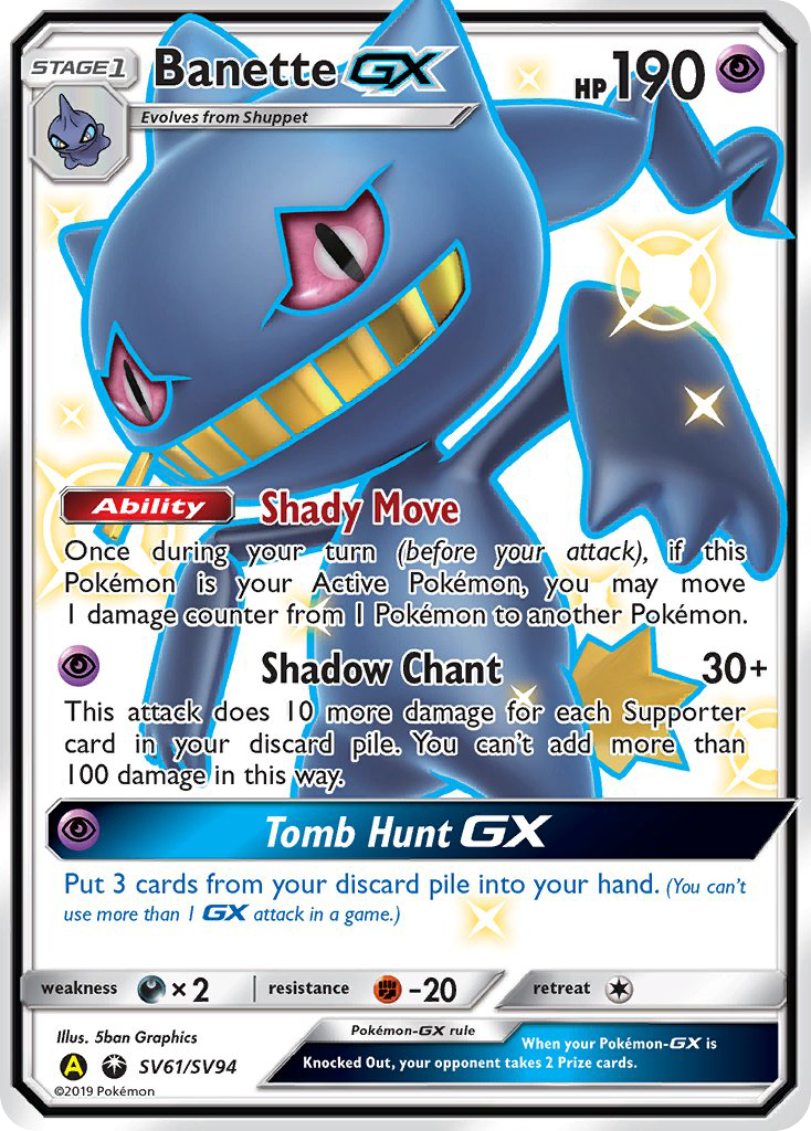 Banette GX SV61/SV94 Hidden Fates Shiny Vault English Pokémon card