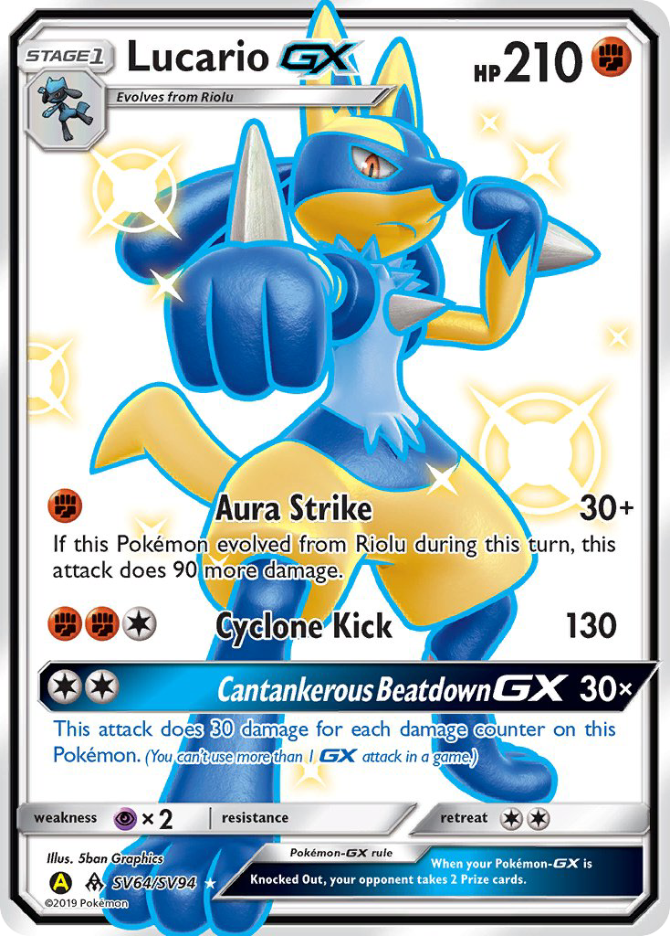 Lucario GX SV64/SV94 Hidden Fates Shiny Vault English Pokémon card