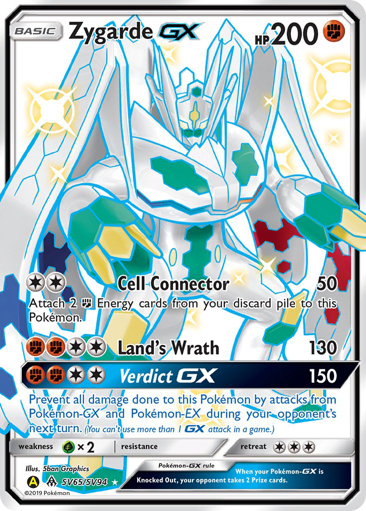 Zygarde GX SV65/SV94 Hidden Fates Shiny Vault English Pokémon card