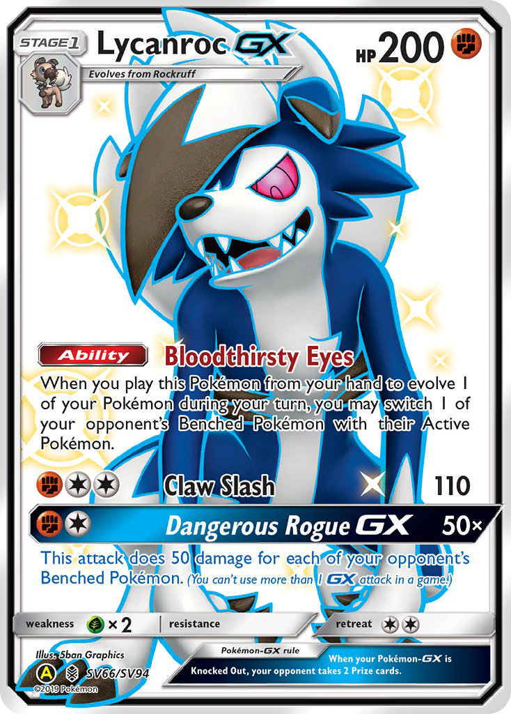 Lycanroc GX SV66/SV94 Hidden Fates Shiny Vault English Pokémon card