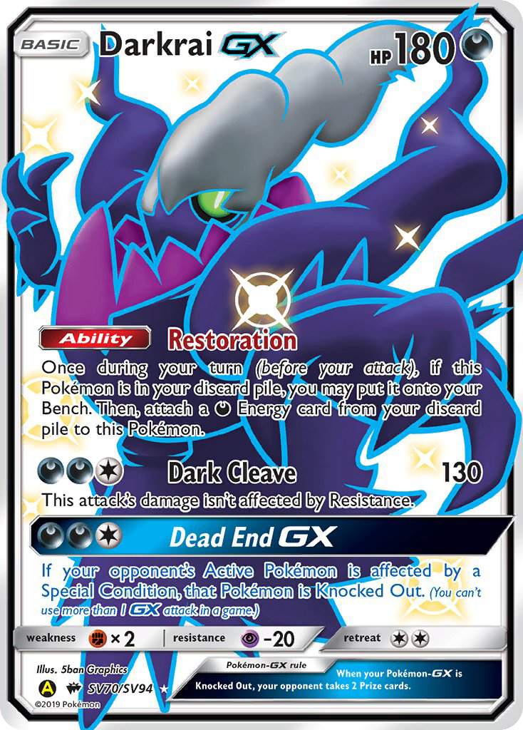Darkrai GX SV70/SV94 Hidden Fates Shiny Vault English Pokémon card