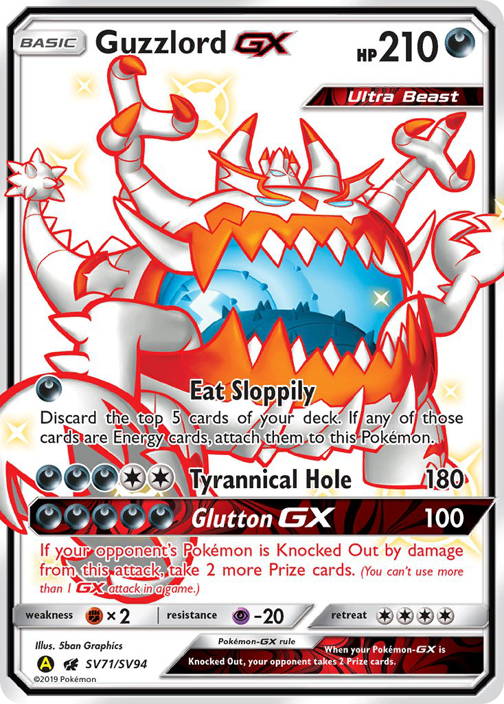 Guzzlord GX SV71/SV94 Hidden Fates Shiny Vault English Pokémon card